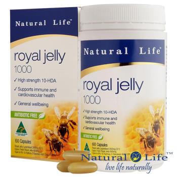 澳洲Natural Life頂級蜂王漿60顆1入嚐鮮組