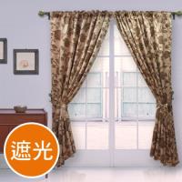 棉花田 法爾-印花仿麂皮穿掛兩用遮光窗簾270x230cm