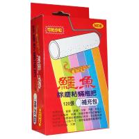 【鱷魚】除塵粘蹣拖把補充包(120張/盒 12盒)