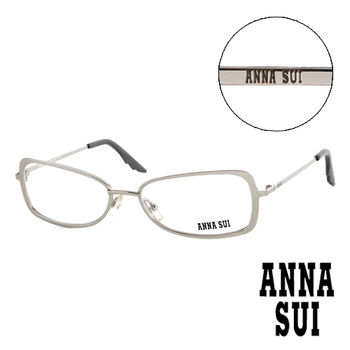Anna Sui 日本安娜蘇 時尚經典漸層造型平光眼鏡(銀)