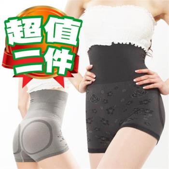 JS嚴選 台灣製小腹剋星玫瑰雙層加壓超高腰竹炭塑身平口四角褲 超值2件組