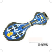 【運動流行】閃亮ABS蛇板/藍色