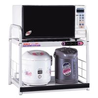 【愛樂美】蜂鳴2層安全電器架A-112