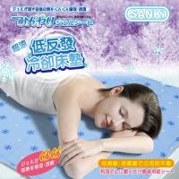 SANKI 薰衣草風冰涼床墊-雙人+2枕墊