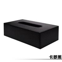 【安伯特】典藏 磁吸式面紙盒(卡夢黑)ABT423-集