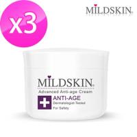 MILDSKIN專科緊實修復霜3件組