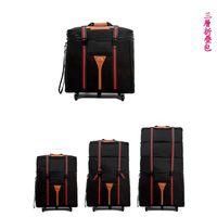 PUSH!旅遊用品 超擴展大容量行李箱旅行袋旅行箱