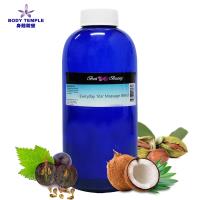 Body Temple100%植物SPA調和油(基底油)500ml
