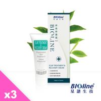 【BIOline星譜生技】法國葳力還原修護霜3入組