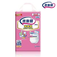來復易 復健褲 安養量販包 XL12片X4包