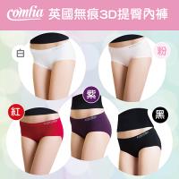 【COMFIA康裴亞】無痕3D提臀內褲6件組(黑粉白紅紫)