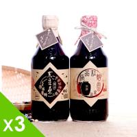 黑豆桑 養生滷味組-缸底醬油3瓶+紅麴醬油3瓶