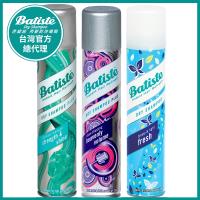 Batiste秀髮乾洗噴劑200ml-3入-彈力亮澤+輕柔蓬鬆+玩酷中性