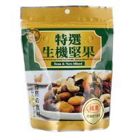 達人傳家特選生機堅果125g*12包