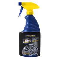 GOODYEAR 固特異鋁圈亮光劑