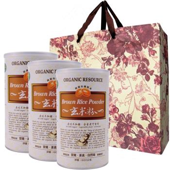 台灣綠源寶 玄米粉(500g/罐)x3罐-佳節提袋組
