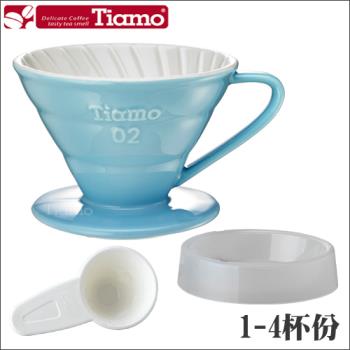 【Tiamo】V02陶瓷雙色咖啡濾器組-螺旋款(HG5544)
