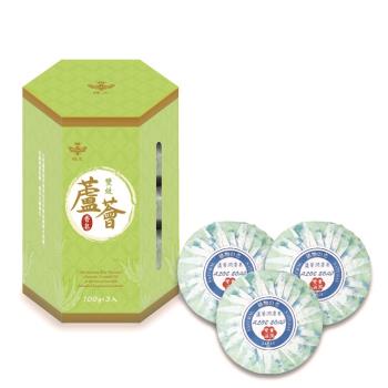 【蜂王Queen Bee】雙效蘆薈潤膚皂(100g*3/盒共6盒)-網