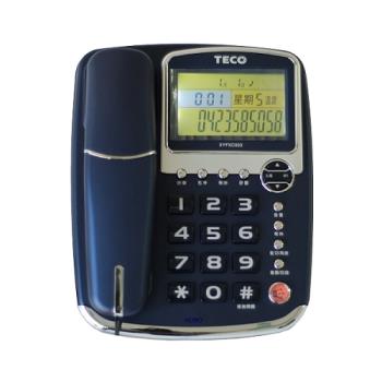 TECO東元 語音報號來電顯示有線電話XYFXC003(2色)