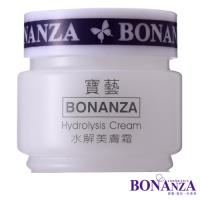 寶藝Bonanza 水解美膚霜 30g