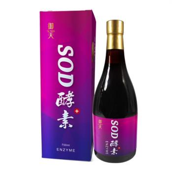 草本之家-御天SOD酵素液/松樹皮+諾麗果+穀胱甘肽+藍莓(750mlX3瓶)
