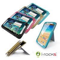 i-rocks Galaxy Tab3 8.0皮革保護套-黑.藍.桃紅.駝色 (IRC22W)