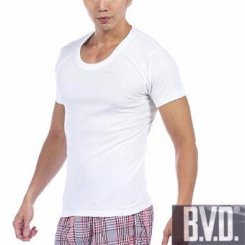 【BVD 】時尚純棉U領型男短袖內衣~6件組-