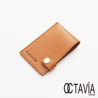 Octavia 8 真皮 - JUST SIMPLE 扁式原皮壓扣名片夾 - 原味棕