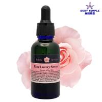 Body Temple 玫瑰精油奢華修護精華液30ml (適一般乾性熟齡肌膚)