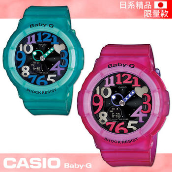 【CASIO 卡西歐 Baby-G 系列】日系限量版-繽紛搶眼糖果色女錶(BGA-131 綠/紫紅)