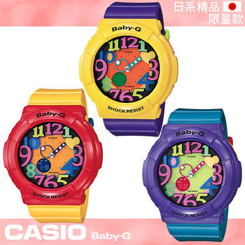 【CASIO 卡西歐 Baby-G 系列】日系限量版-繽紛搶眼糖果色女錶(BGA-131)