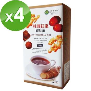 台灣綠源寶 桂圓紅棗薑母茶(500g/盒)x4盒組