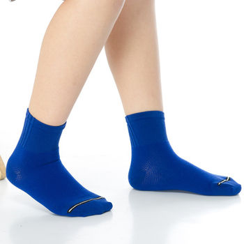 【KEROPPA】6~9歲學童專用吸濕排汗短襪x3雙(男女適用)C93007-A寶藍