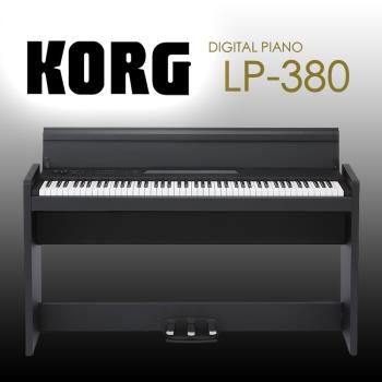 KORG標準88鍵數位鋼琴/電鋼琴-黑色 (LP-380)