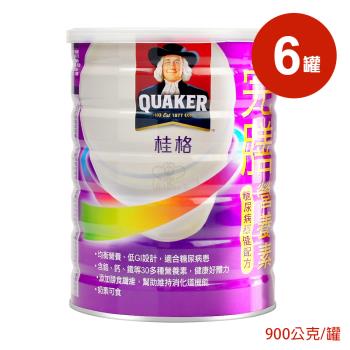 【QUAKER 桂格】完膳營養素糖尿病穩健配方X6罐 (900g/罐)