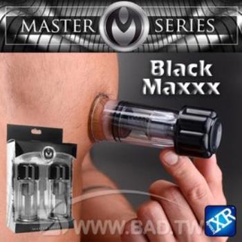 壞男愛世界。美國大廠XR Brands強力螺旋吸奶套裝加大版 Black Maxxx Powerful Twist Nipple Suckers
