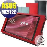【EZstick】ASUS MeMO Pad 7 ME572 C K00R 專用防電磁波皮套(黑色筆記本款式)+高清霧面螢幕貼 組合(贈機身貼)