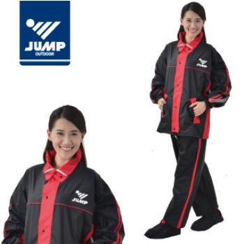 【JUMP】雅仕II代套裝休閒風雨衣(黑紅_M~4XL)