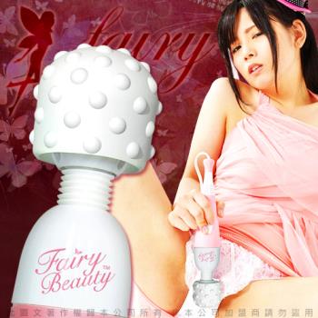 日本FAIRY BEAUTY 第七代 渦輪型排熱機能AV女優按摩棒 粉