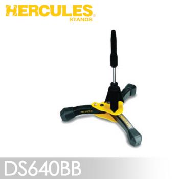 【HERCULES】伸縮式長笛/豎笛架附袋-公司貨保固 (DS640BB)