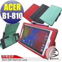 【EZstick】ACER Iconia One 8 B1-810 專用防電磁波皮套 (黑色背夾旋轉款式)+鏡面防汙螢幕貼 組合(贈機身貼)