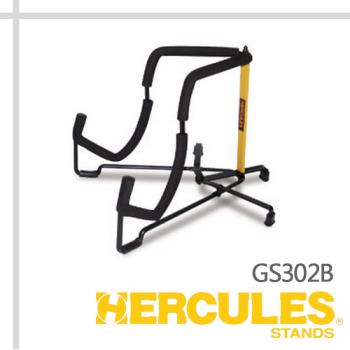 『HERCULES 海克力士』TravLite輕便型電吉他架 GS302B 公司貨