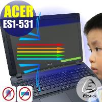 【EZstick】ACER Aspire E15 ES1-531 筆電專用 防藍光護眼 霧面螢幕貼 靜電吸附 (霧面螢幕貼)