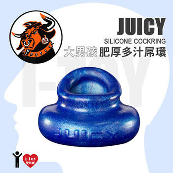 【藍】美國剽悍公牛 大男孩肥厚多汁屌環 JUICY Silicone Cockring