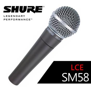 【SHURE】動圈式人聲麥克風 / 無切換開關 / 公司貨 (SM58LCE)