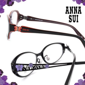 Anna Sui 安娜蘇 祕密花園系列限定造型眼鏡(共四款)