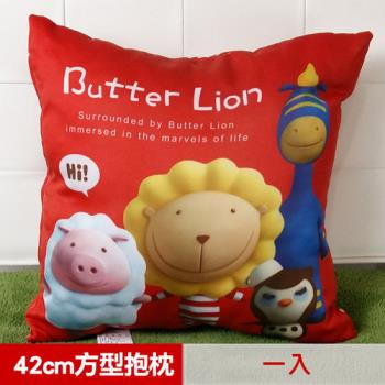 【奶油獅】總動員系列~台灣製造~專利全彩立體印刷方形抱枕(一入)