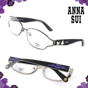 Anna Sui 安娜蘇 蝴蝶花園系列限定造型眼鏡(共四款)