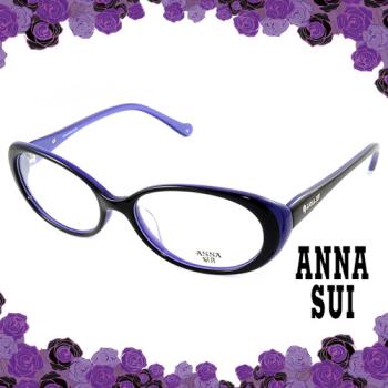 Anna Sui 安娜蘇 經典祕密花園系列造型眼鏡(黑藍色) AS526007