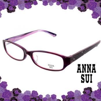 Anna Sui 安娜蘇 祕密花園薔微雕刻圖騰(紫色) AS529766